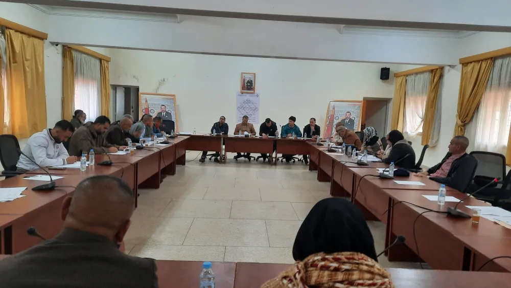 الصفحة الأساسية